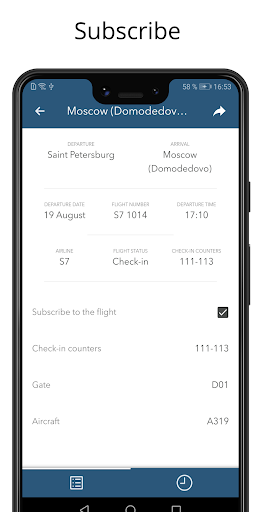 Pulkovo Airport: flights info Screen 2