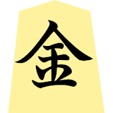 Shogi icon