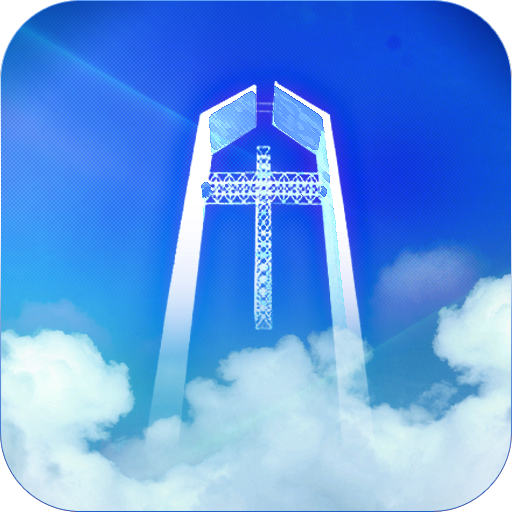 Yoido Full Gosple Church logo