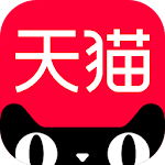 Cover Image of Download 手機天貓-官方正品在天貓 9.5.2 APK