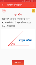 Hello Maths poster 24