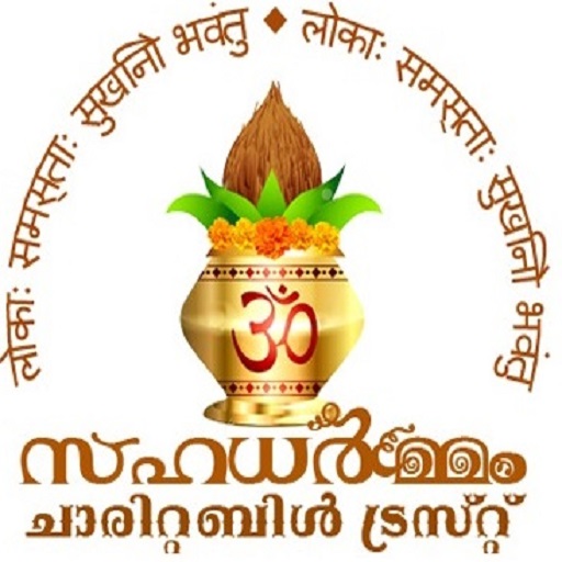 Sahadharmam 1.1 Icon