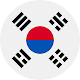 Download Learn Korean - Beginners For PC Windows and Mac 2.0