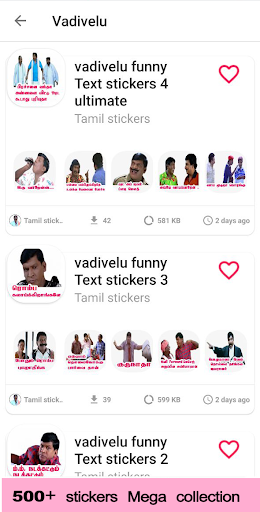 Android application Sirippu Tamil Stickers screenshort