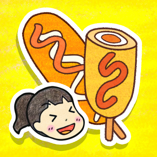 Hari's Hotdog  Icon