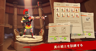 Game screenshot トロイ戦争プレミアム：スパルタの戦士 apk download