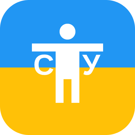 Тест в суд Download on Windows