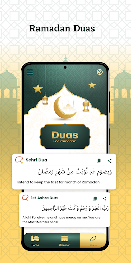 Ramadan Calendar - Duas Screen 3