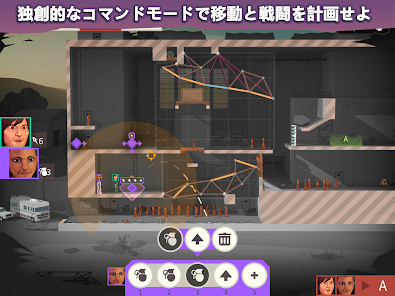 スクリーンショット画像