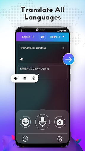 Turbo Translator Screen 2