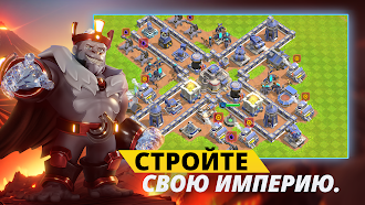 Game screenshot Heroes Of Mavia hack