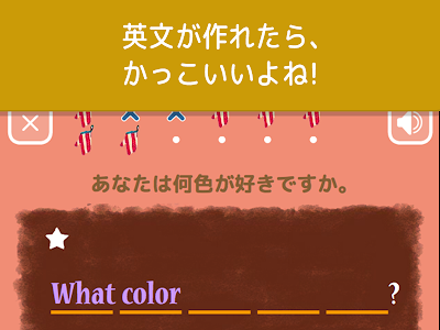 [最も共有された！ √] 夕焼け かっこいい 言い方 英語 237539-夕焼け かっこいい 言い方 英語