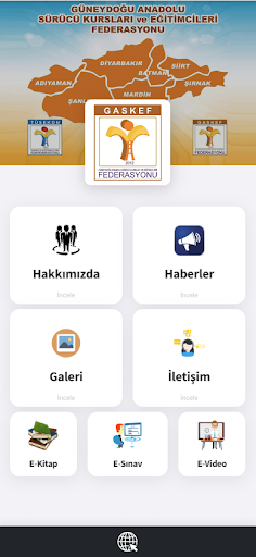 Android application GASKEF screenshort