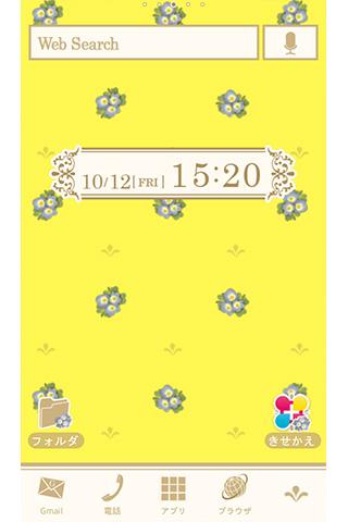 Android application Mellow Yellow レモンイエローの壁紙きせかえ screenshort