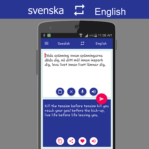 Swedish English Translator Screen 2