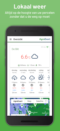 Android application AgroExact screenshort
