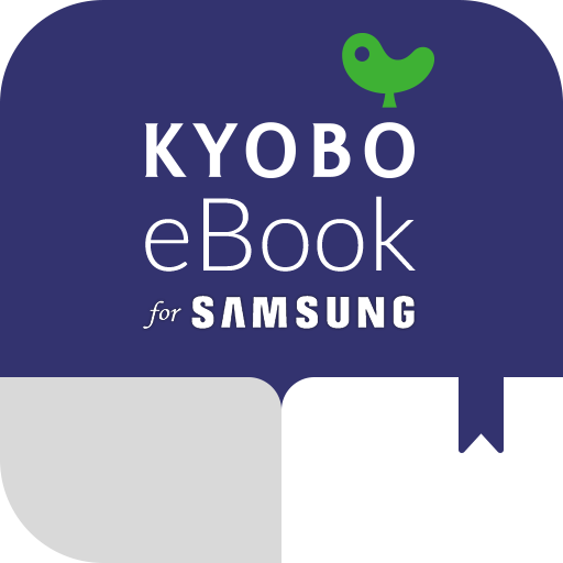 교보eBook for Samsung 2.6.10 Icon
