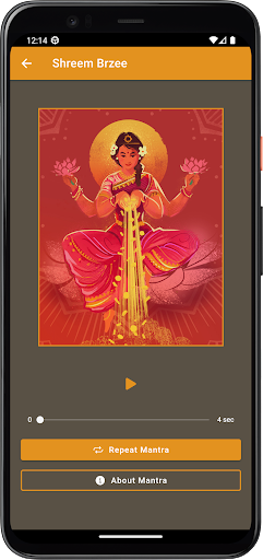 Shreem Brzee Screen 2