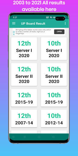 UP Board Result 2022 10th-12th Screen 2