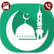 Islamic nasheeds - Ringtones and Wallpapers  Icon