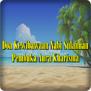Top 41 Books & Reference Apps Like Doa Kewibawaan Nabi Sulaiman Pembuka Kharisma - Best Alternatives