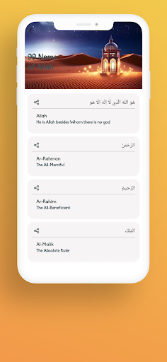 Qibla - Quran Athan Prayer Screen 3
