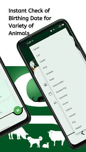 Gestimator Screen 3