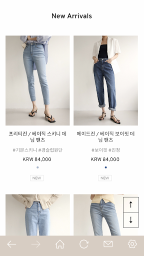 FLOWJEANS Screen 2