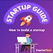 Startup Guide - Androidアプリ