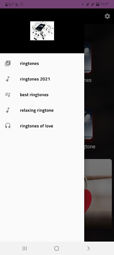 رنات موبايل بدون نت للهاتف
