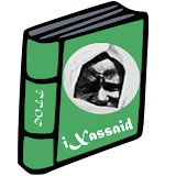iXassaid icon