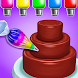 ケーキ ベイク ショップ: マイ ベーカリー ゲーム - Androidアプリ