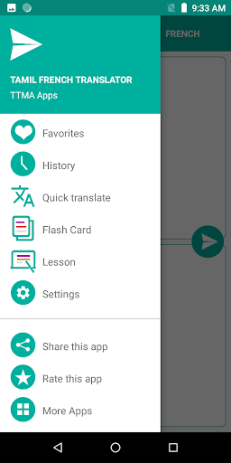Tamil French Translator Screenshot