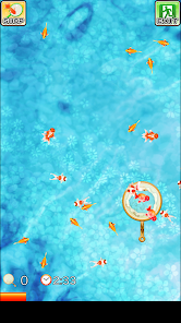 Shin Goldfish Scooping  screenshots 2