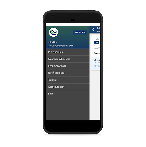 Android application OnGuardia screenshort