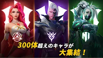Game screenshot I.M.神話 hack