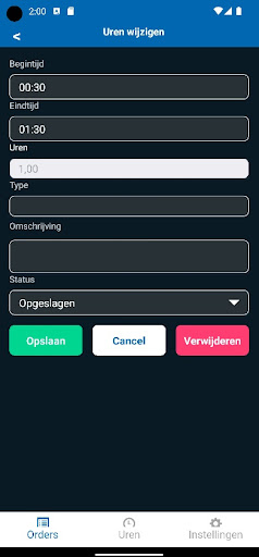 TMS Screen 3