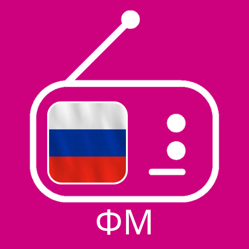Ретро ФМ радио - Ru logo