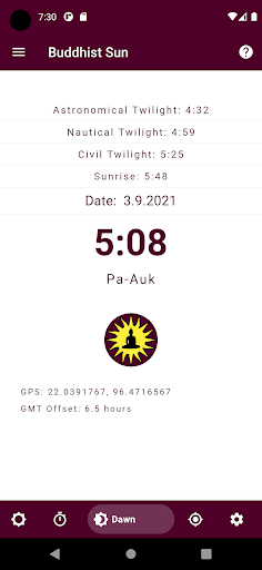 Buddhist Sun Screen 3