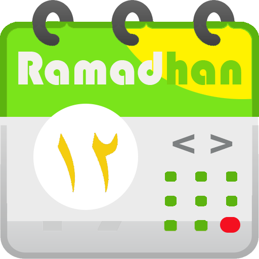 Hijri Kalender Hijriah logo