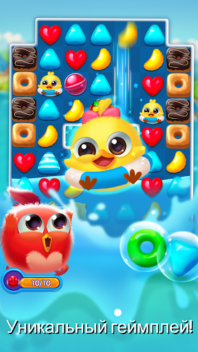 Bird Friends : Match 3 Puzzle Скриншот Игры для Android 1