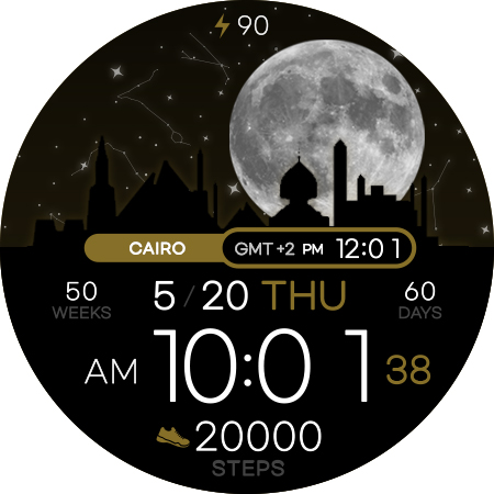 SamWatch Scenery 2021 Egypt screenshot 19