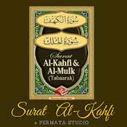 Surat Al-Kahfi Arab, Latin Dan Terjemahannya