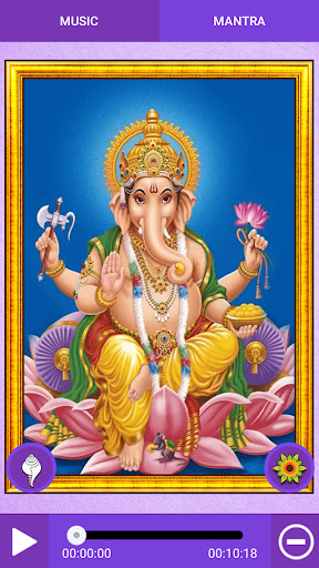 Ganesh Chalisa : Jai Ganesh Screen 2
