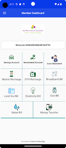 DSK Micro Service Foundation Screen 3