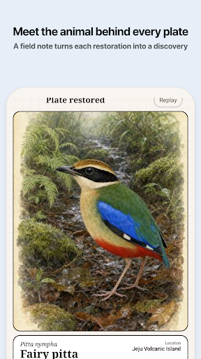 Fieldfold: Wildlife Puzzles screenshot