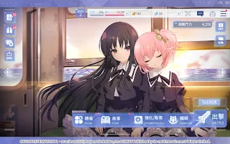 Game screenshot Assault Lily Last Bullet W hack
