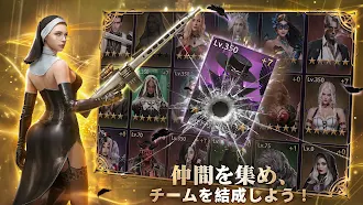 Game screenshot ムーンライズ・領主の帰還 mod apk