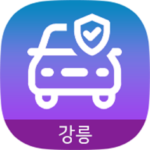 교통안전 스마트알리미 강릉 logo