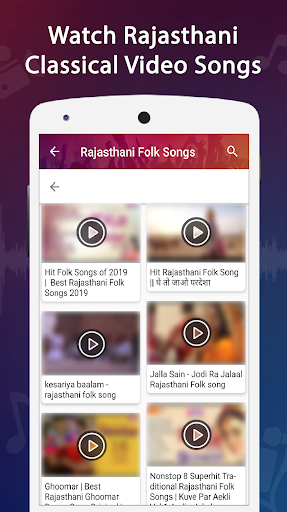 Rajasthani Video - Hit Rajasth